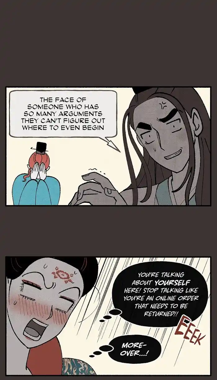 Concubine Walkthrough Chapter 71