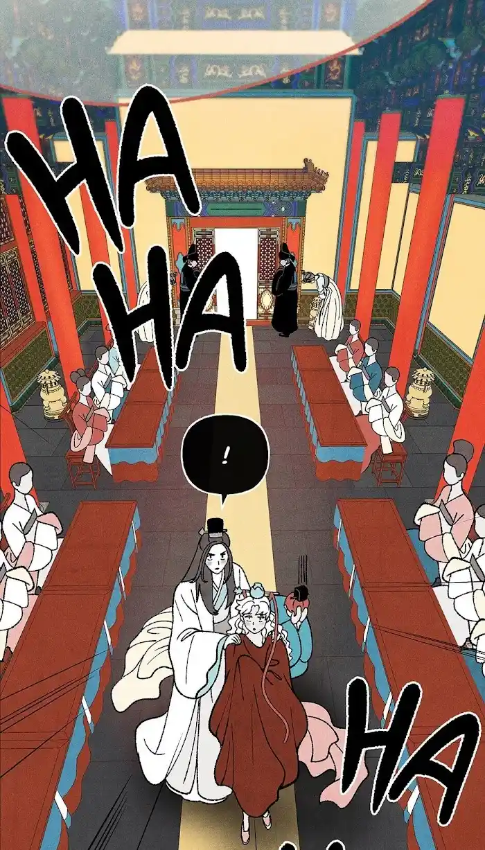 Concubine Walkthrough Chapter 71