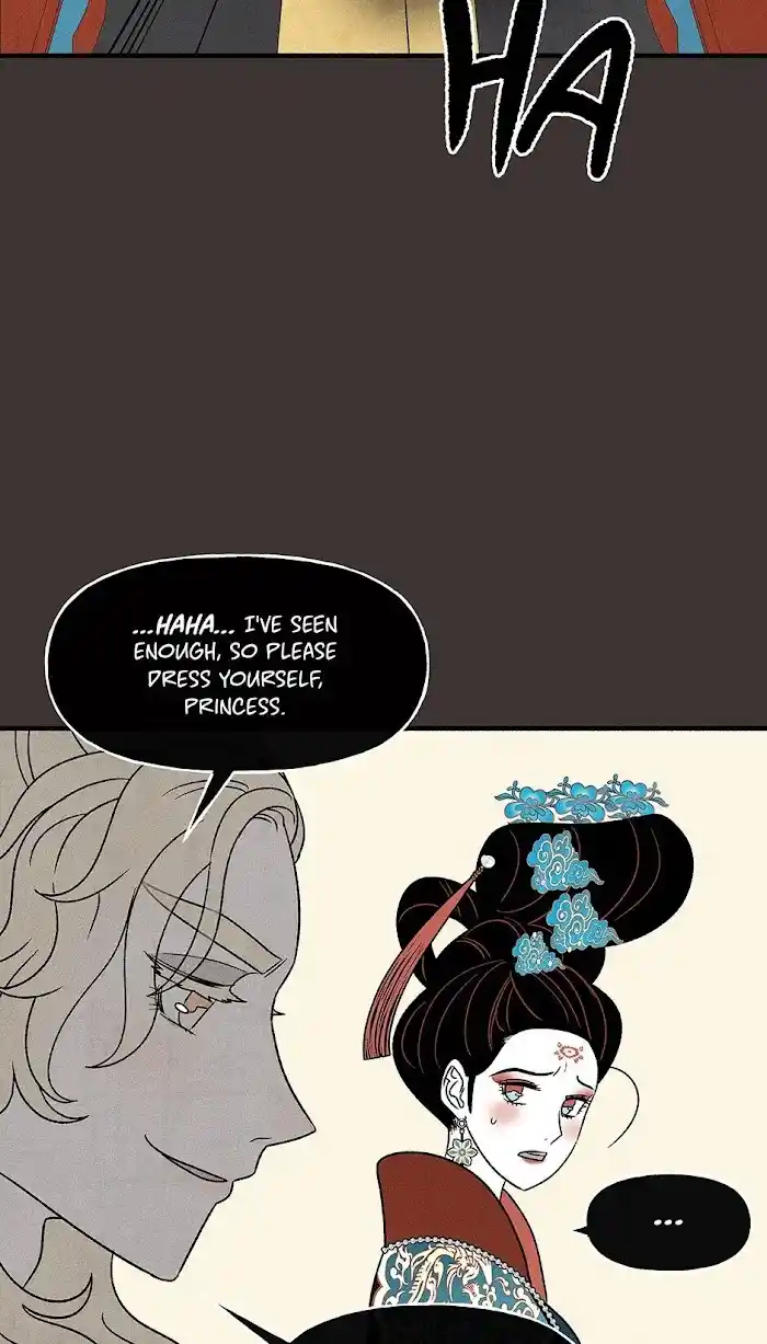 Concubine Walkthrough Chapter 71