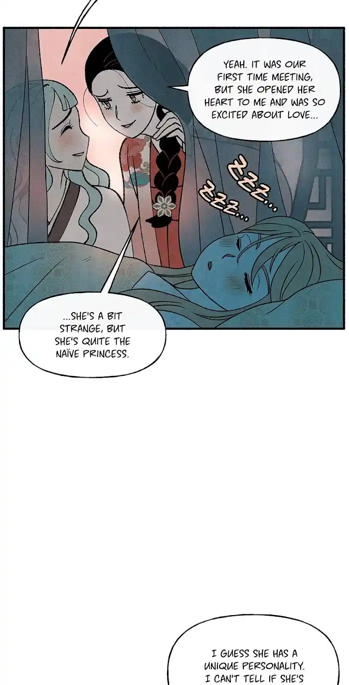 Concubine Walkthrough Chapter 71