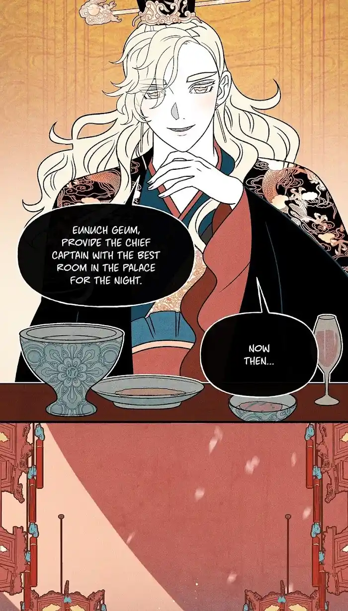 Concubine Walkthrough Chapter 71