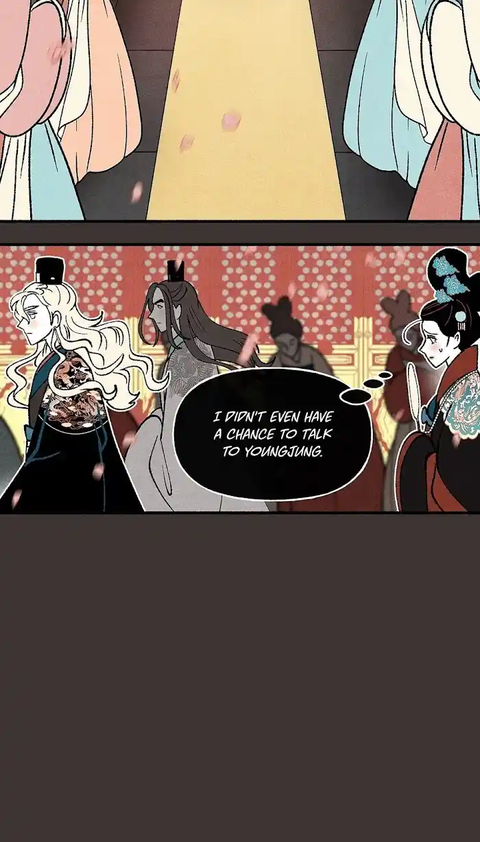 Concubine Walkthrough Chapter 71