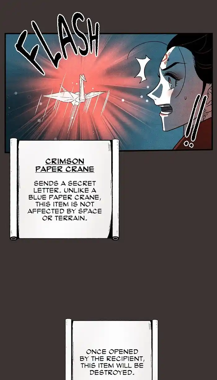 Concubine Walkthrough Chapter 71