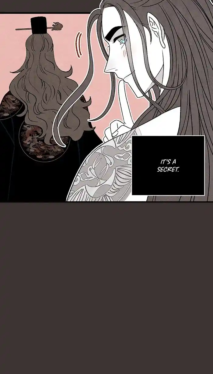 Concubine Walkthrough Chapter 71