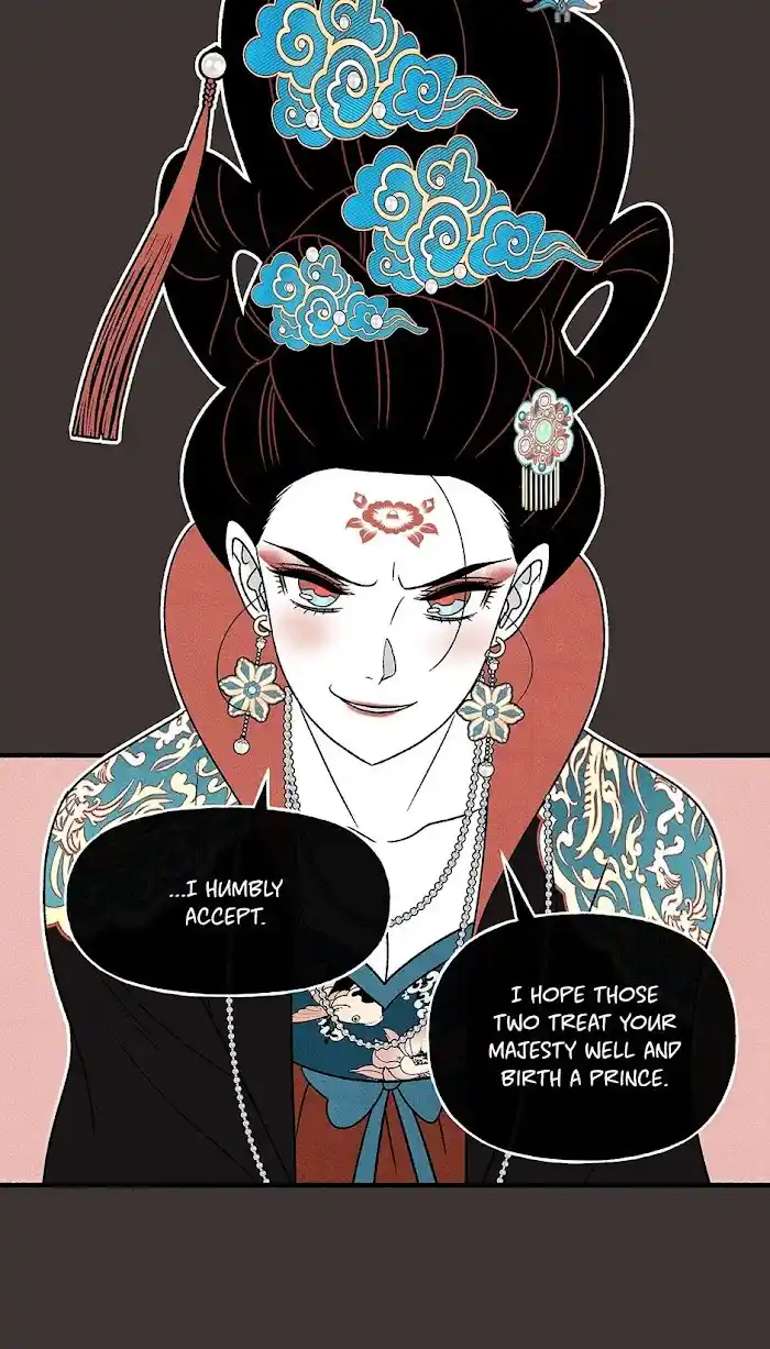 Concubine Walkthrough Chapter 71