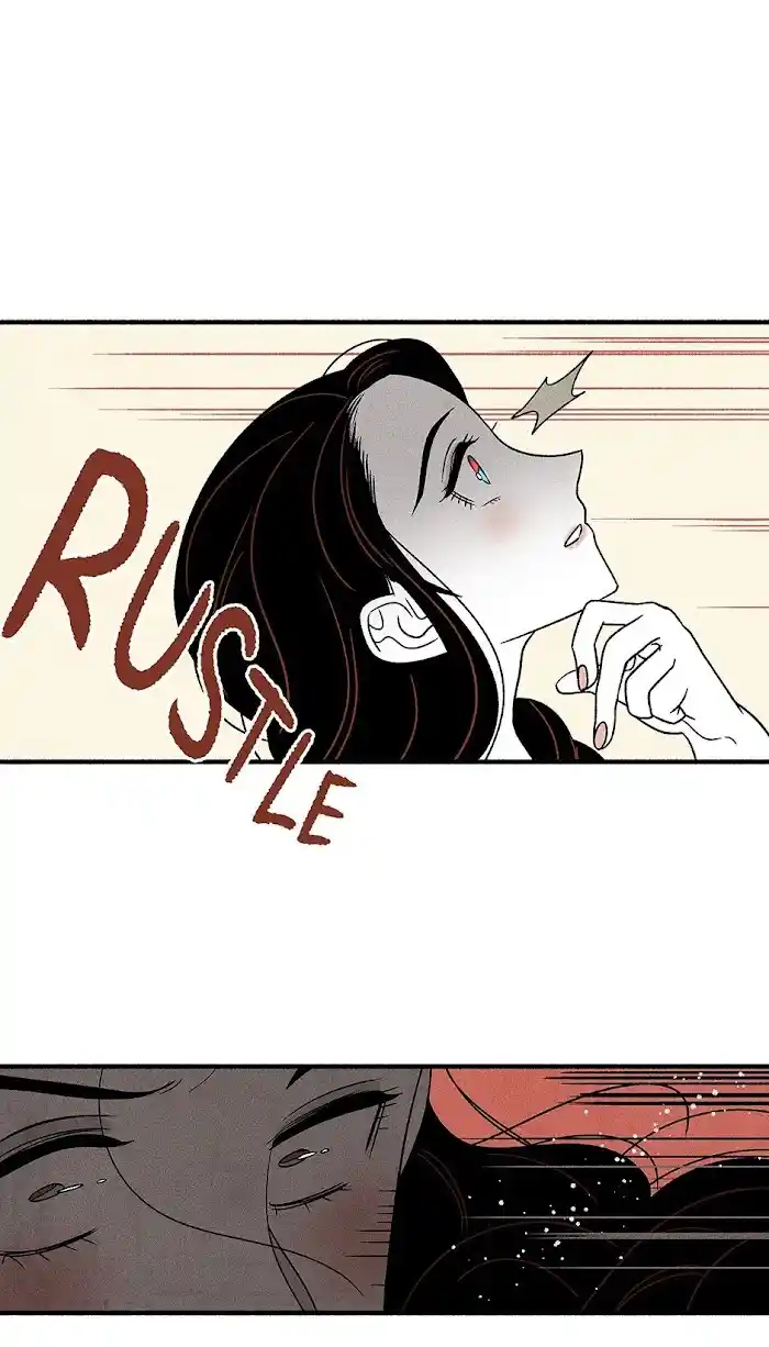 Concubine Walkthrough Chapter 71