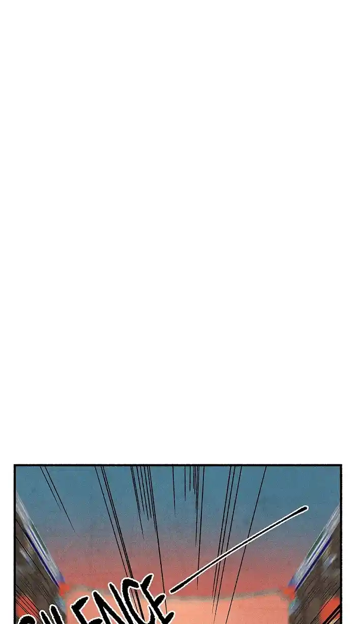 Concubine Walkthrough Chapter 71