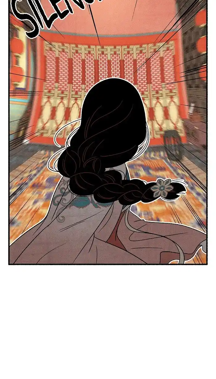 Concubine Walkthrough Chapter 71