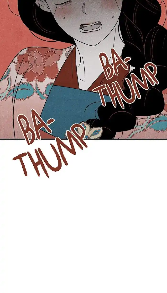 Concubine Walkthrough Chapter 71