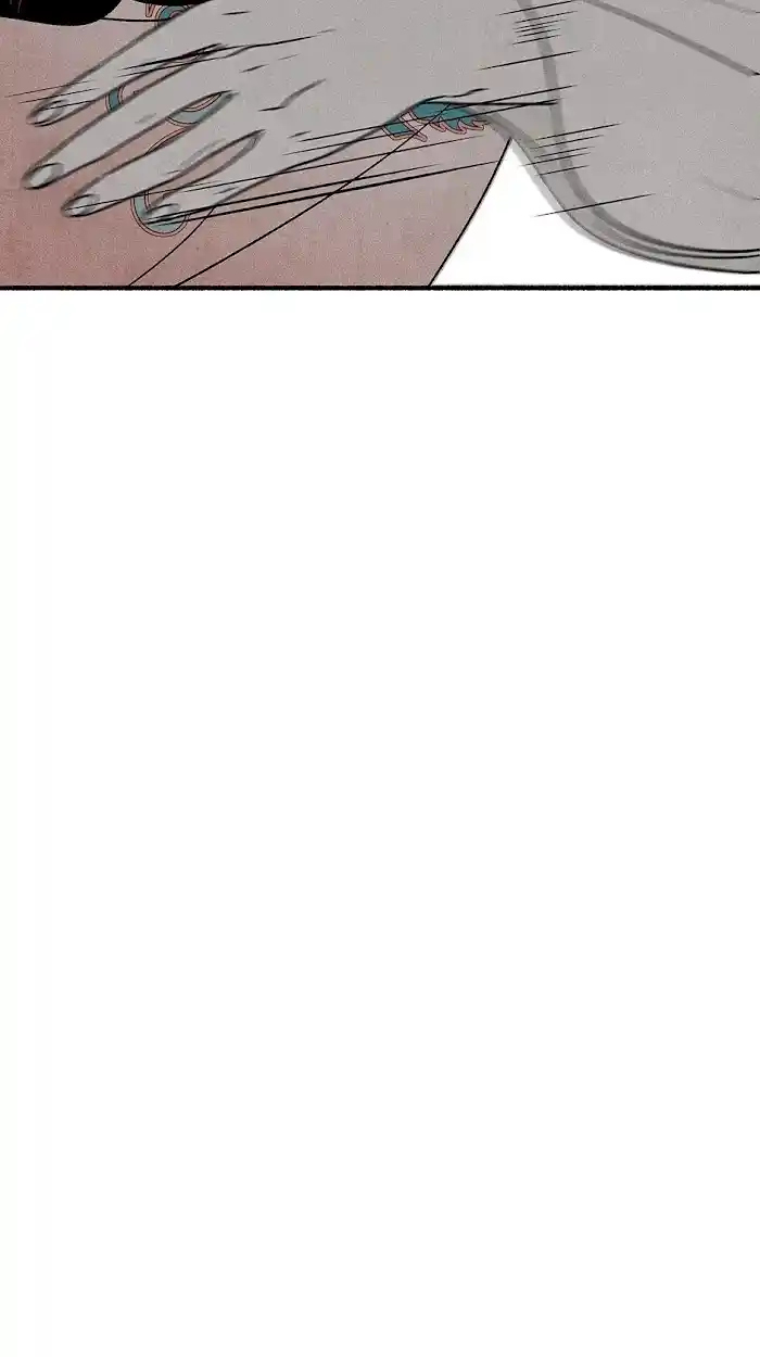 Concubine Walkthrough Chapter 71