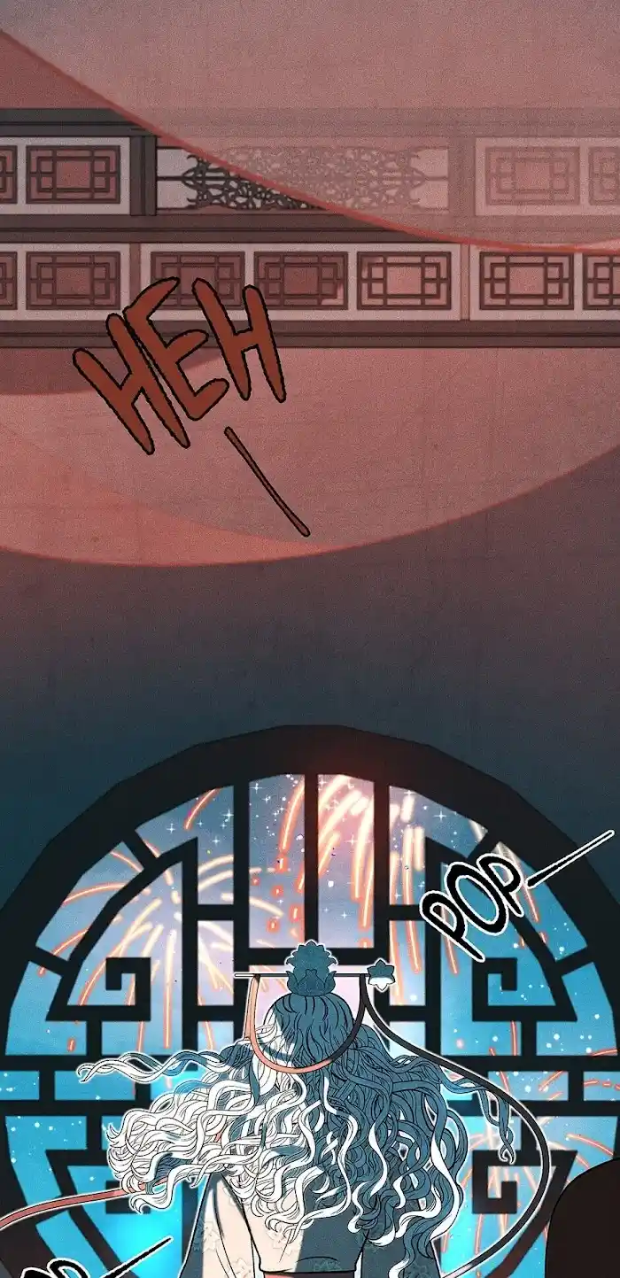 Concubine Walkthrough Chapter 71