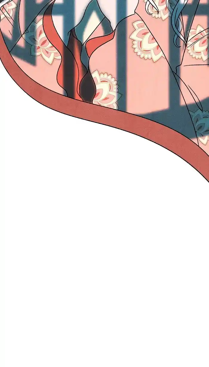 Concubine Walkthrough Chapter 71