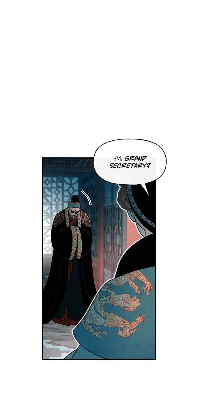 Concubine Walkthrough Chapter 72