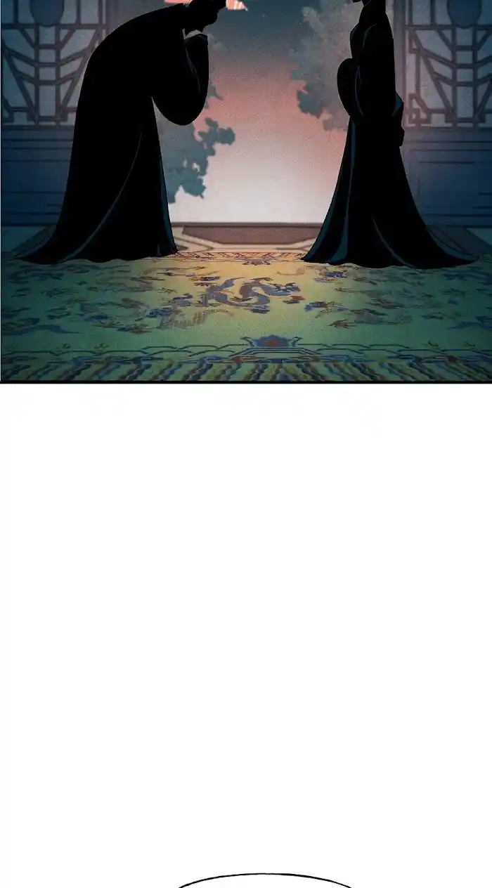 Concubine Walkthrough Chapter 72