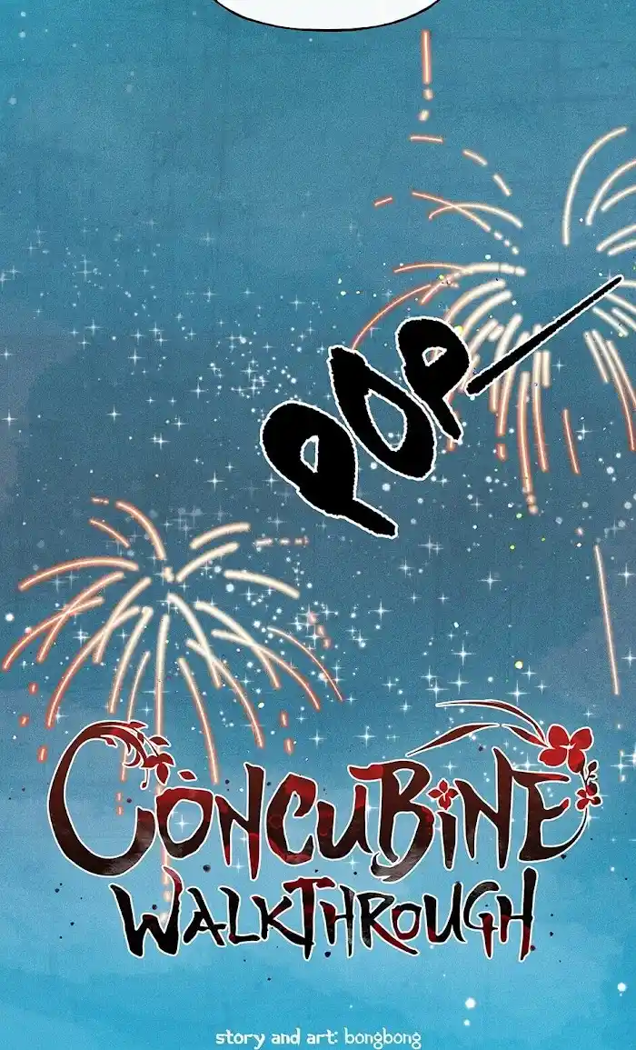 Concubine Walkthrough Chapter 72