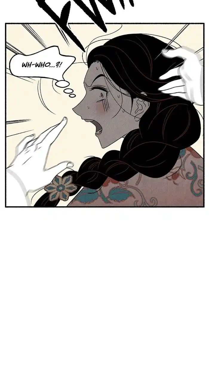 Concubine Walkthrough Chapter 72