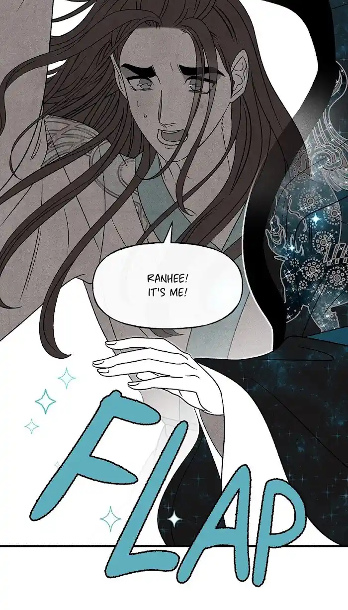 Concubine Walkthrough Chapter 72