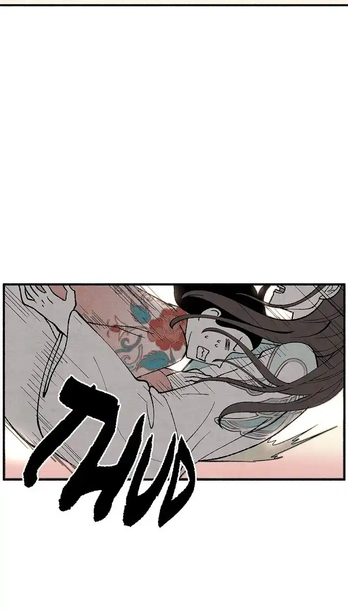 Concubine Walkthrough Chapter 72