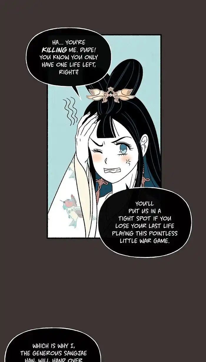 Concubine Walkthrough Chapter 72