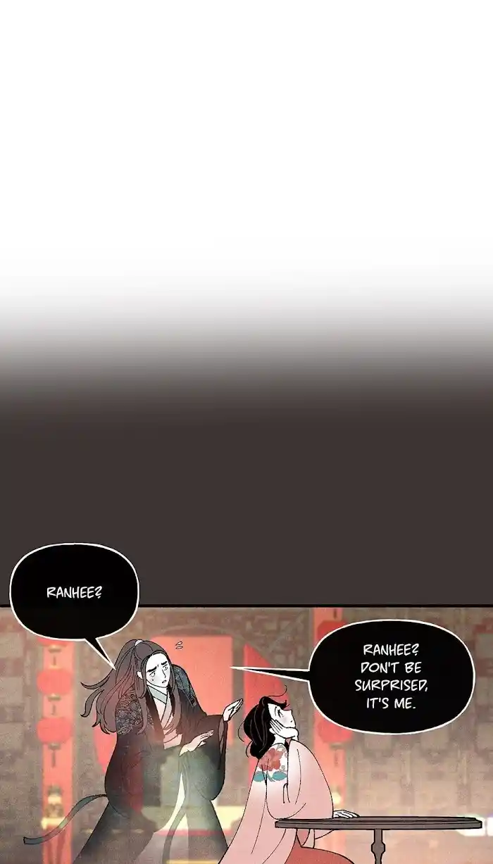 Concubine Walkthrough Chapter 72