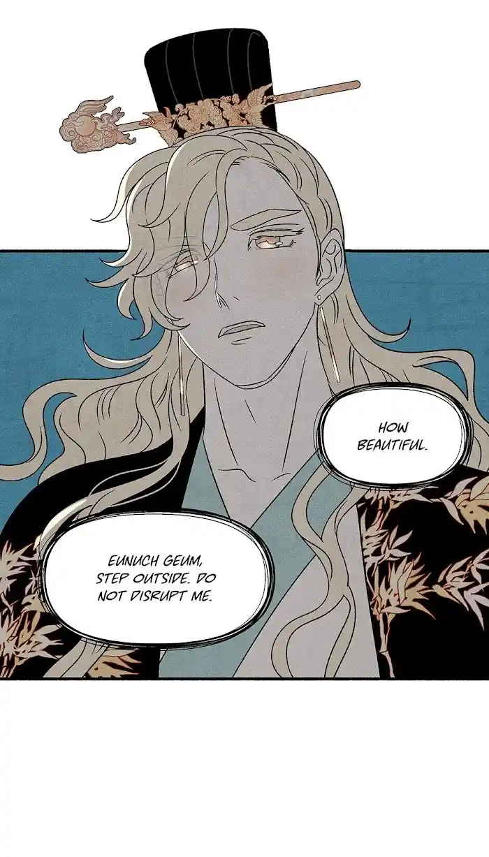 Concubine Walkthrough Chapter 72