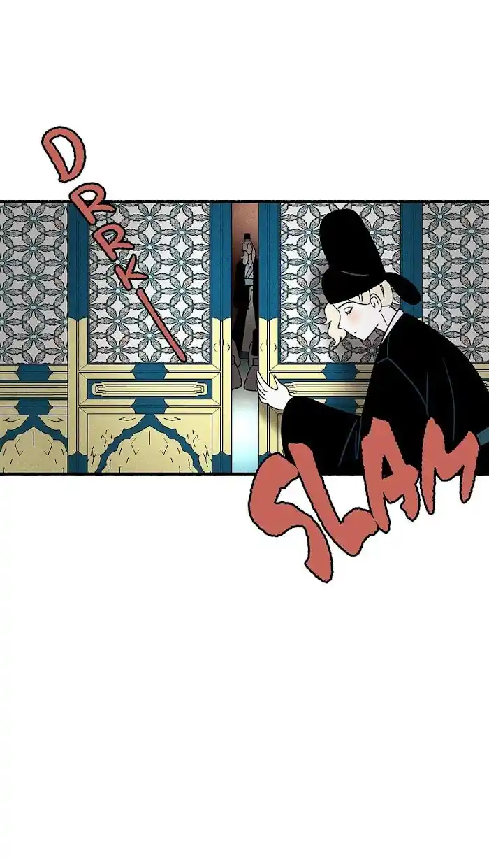 Concubine Walkthrough Chapter 72