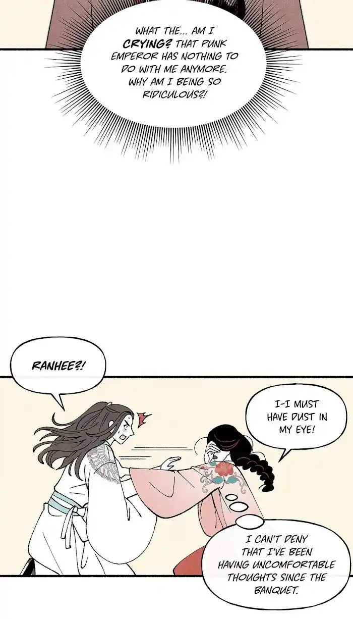 Concubine Walkthrough Chapter 72