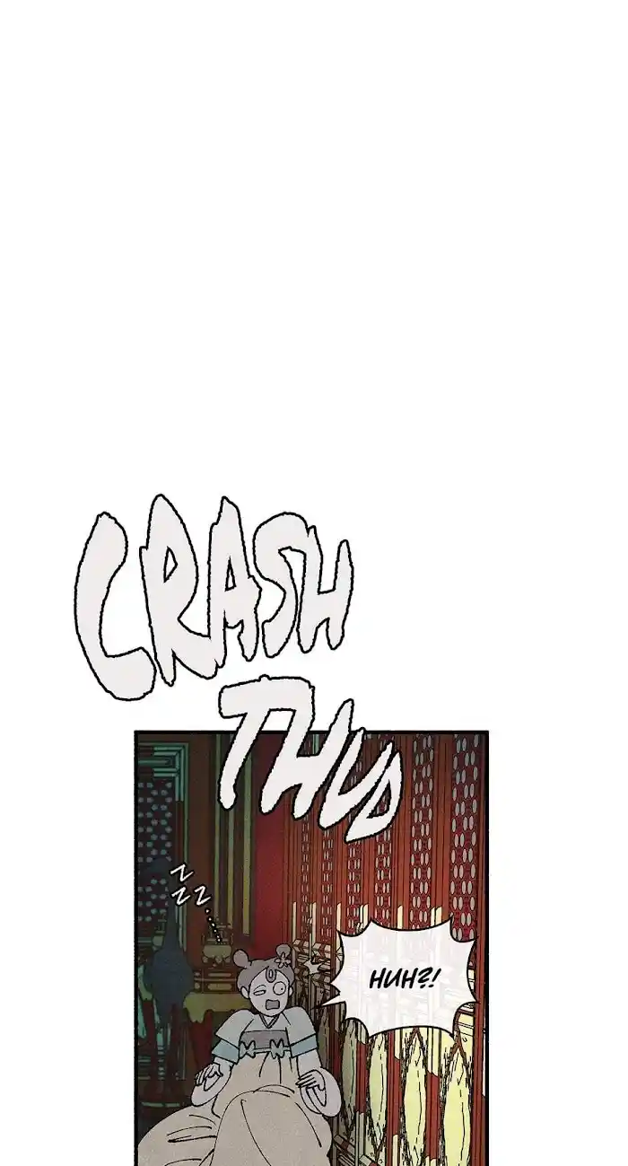 Concubine Walkthrough Chapter 72