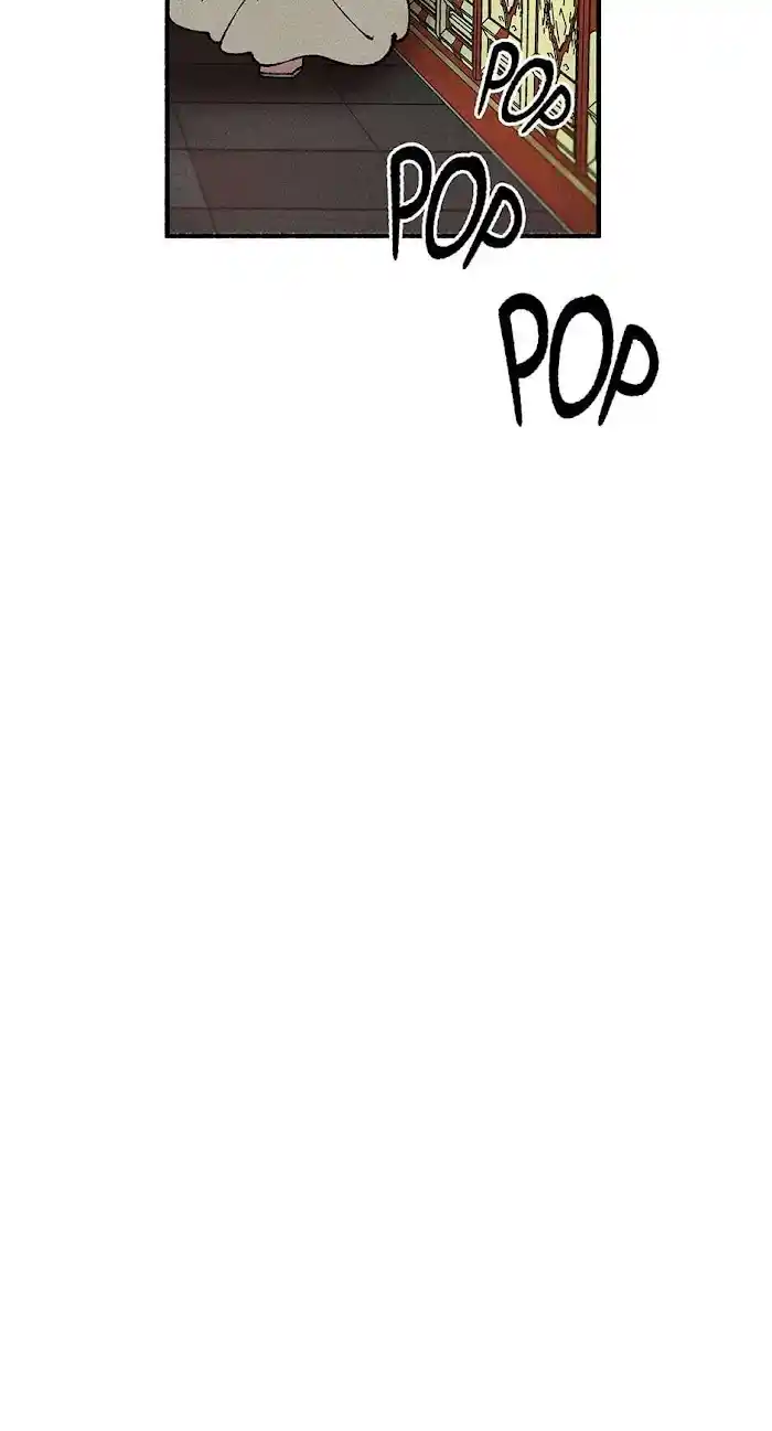 Concubine Walkthrough Chapter 72