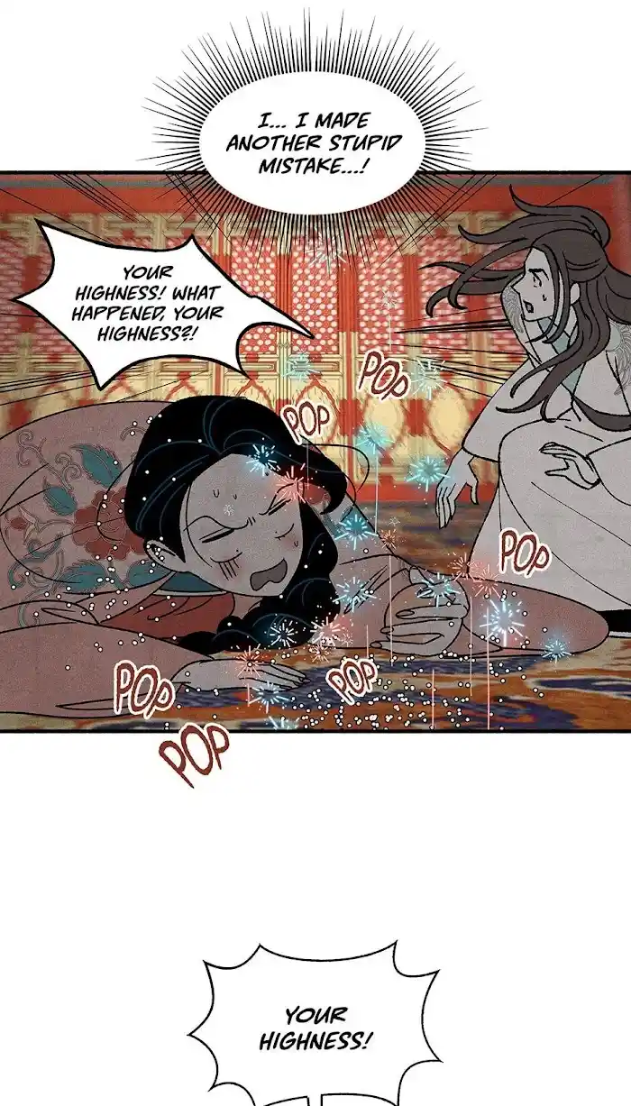 Concubine Walkthrough Chapter 72