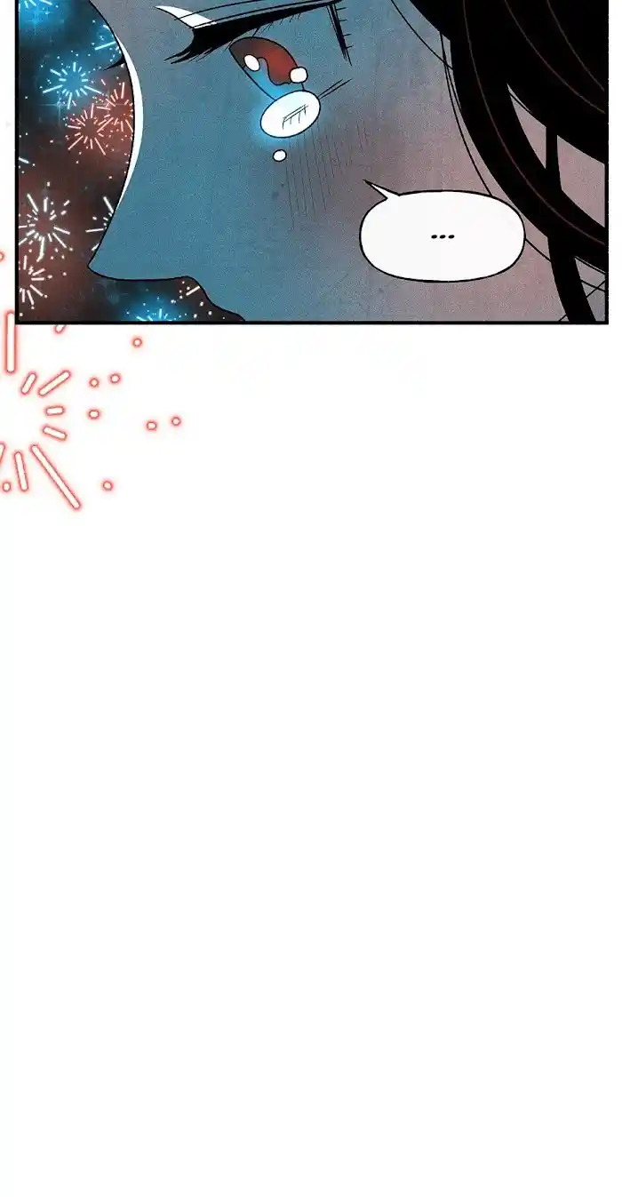 Concubine Walkthrough Chapter 72