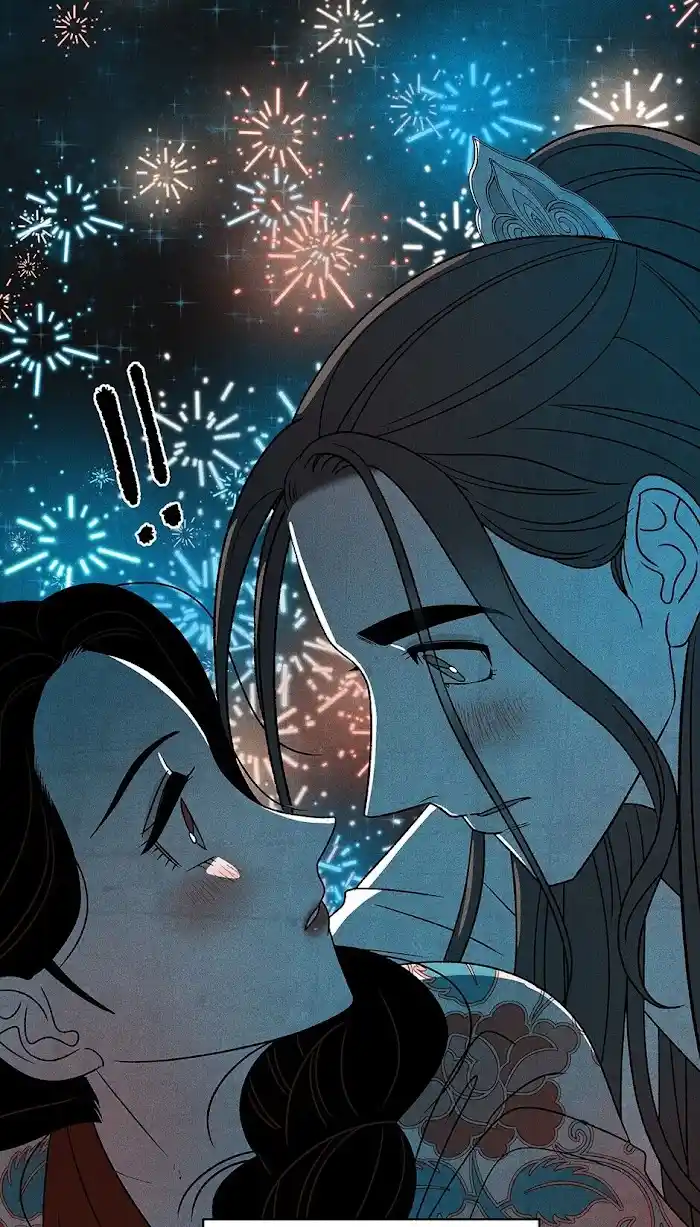 Concubine Walkthrough Chapter 72