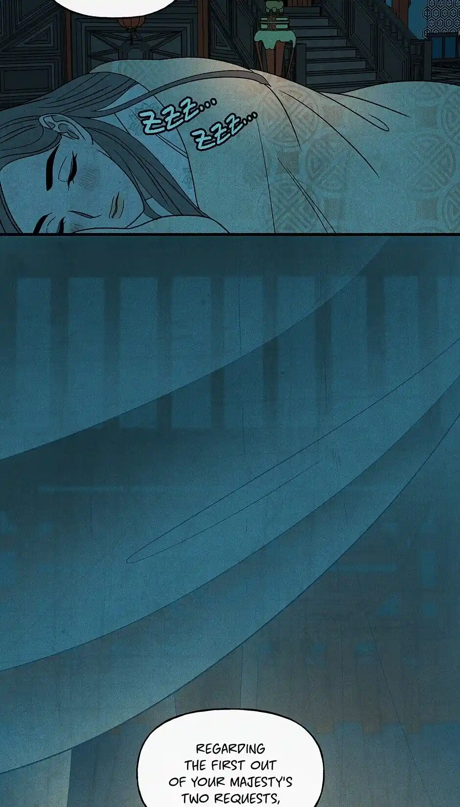 Concubine Walkthrough Chapter 73