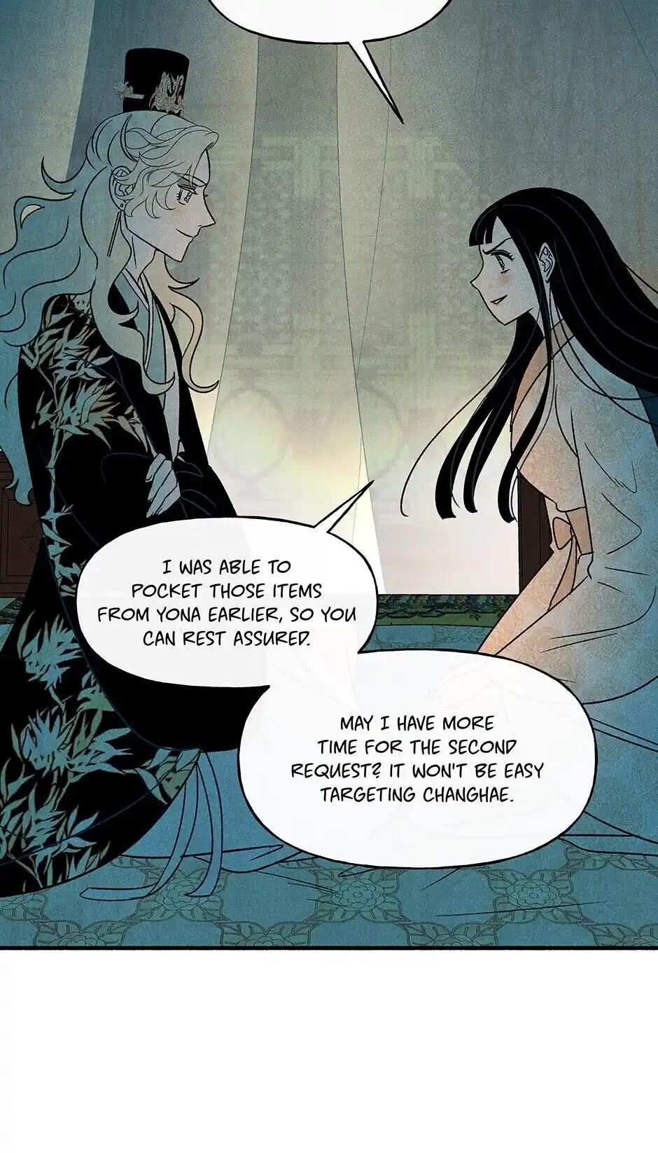 Concubine Walkthrough Chapter 73