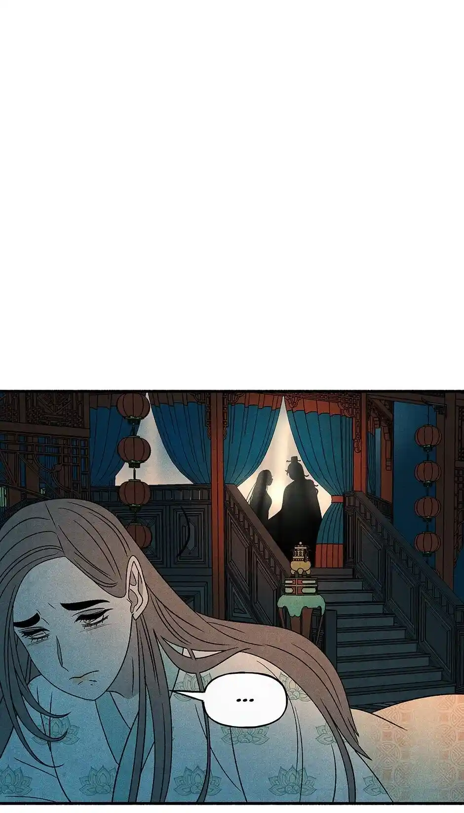 Concubine Walkthrough Chapter 73