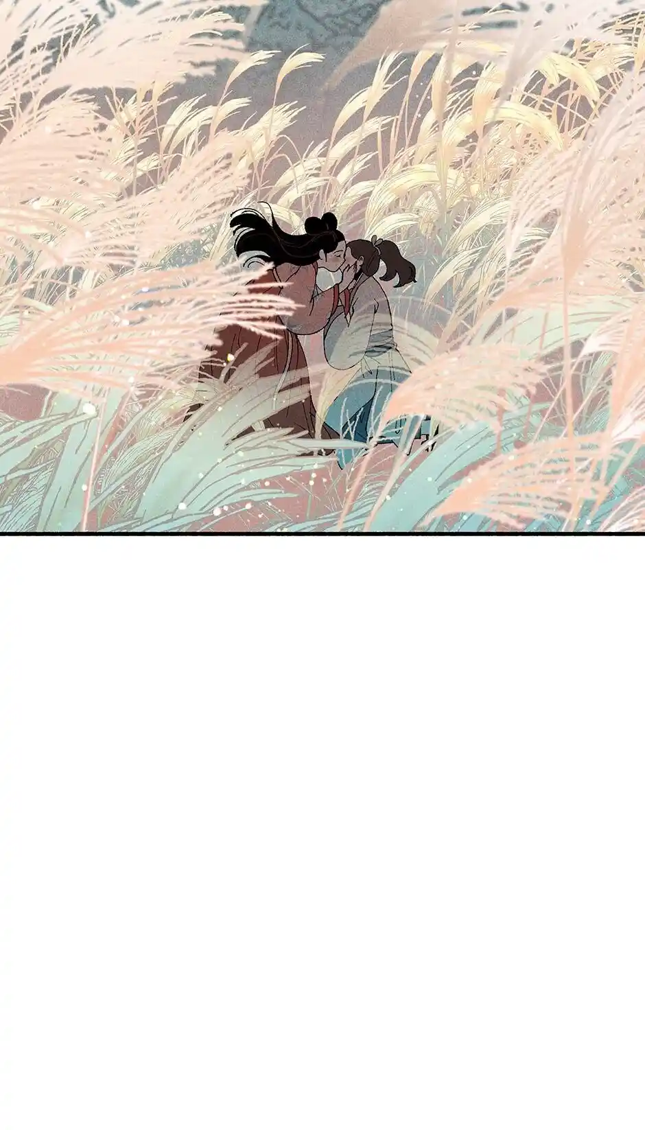 Concubine Walkthrough Chapter 73