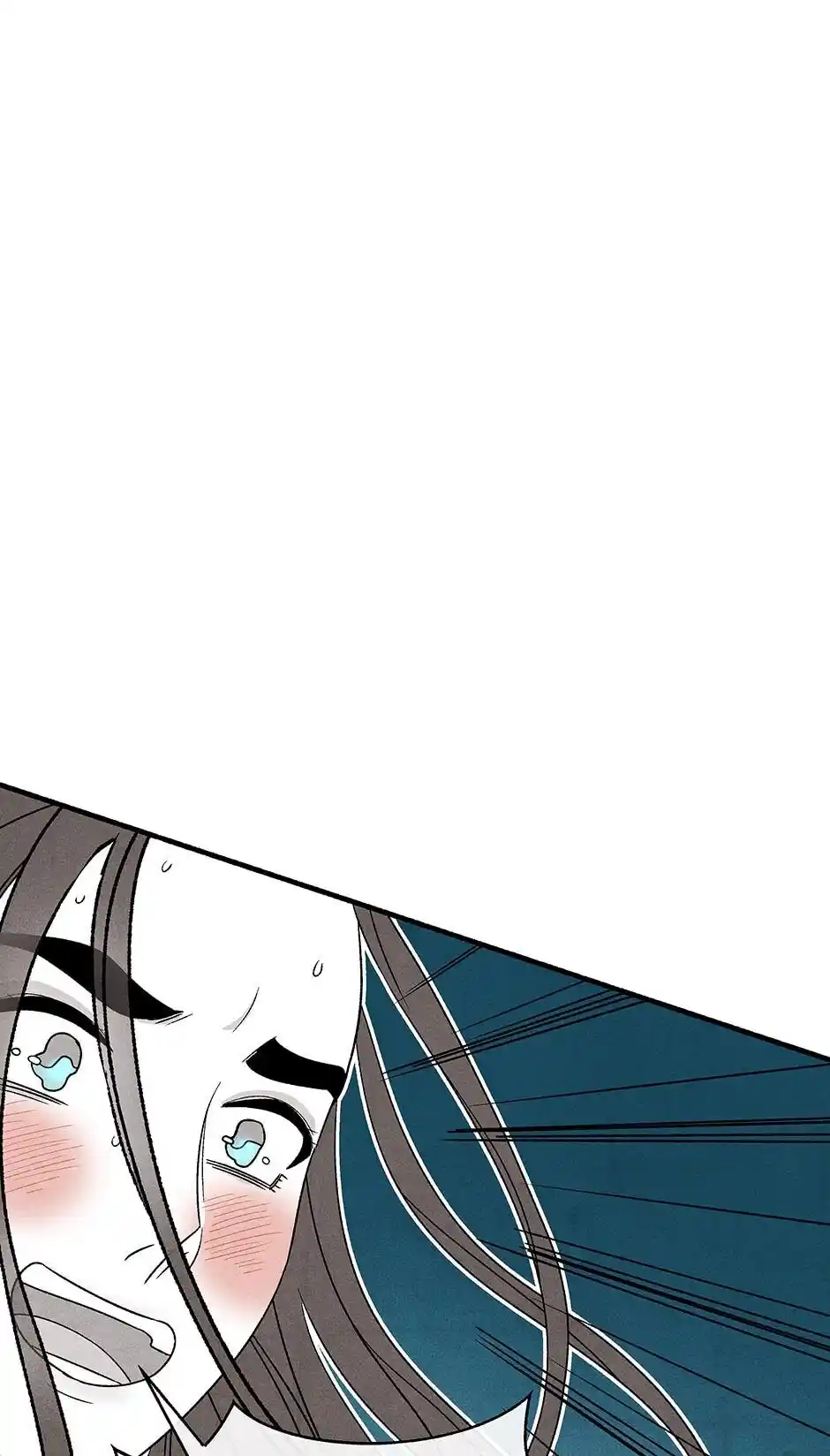 Concubine Walkthrough Chapter 73