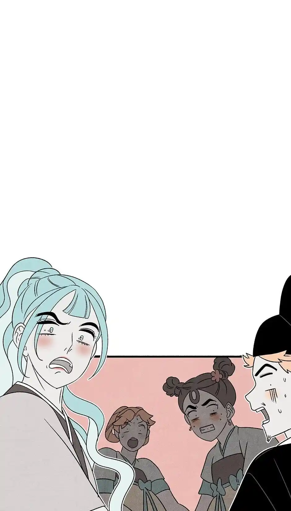 Concubine Walkthrough Chapter 73