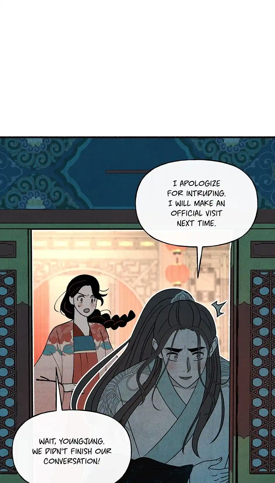 Concubine Walkthrough Chapter 73