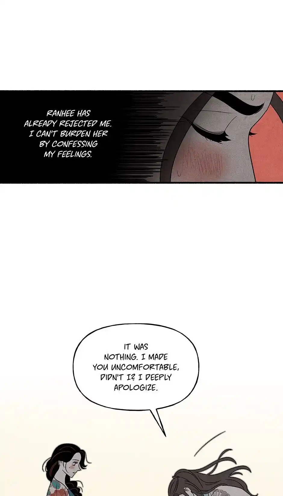 Concubine Walkthrough Chapter 73