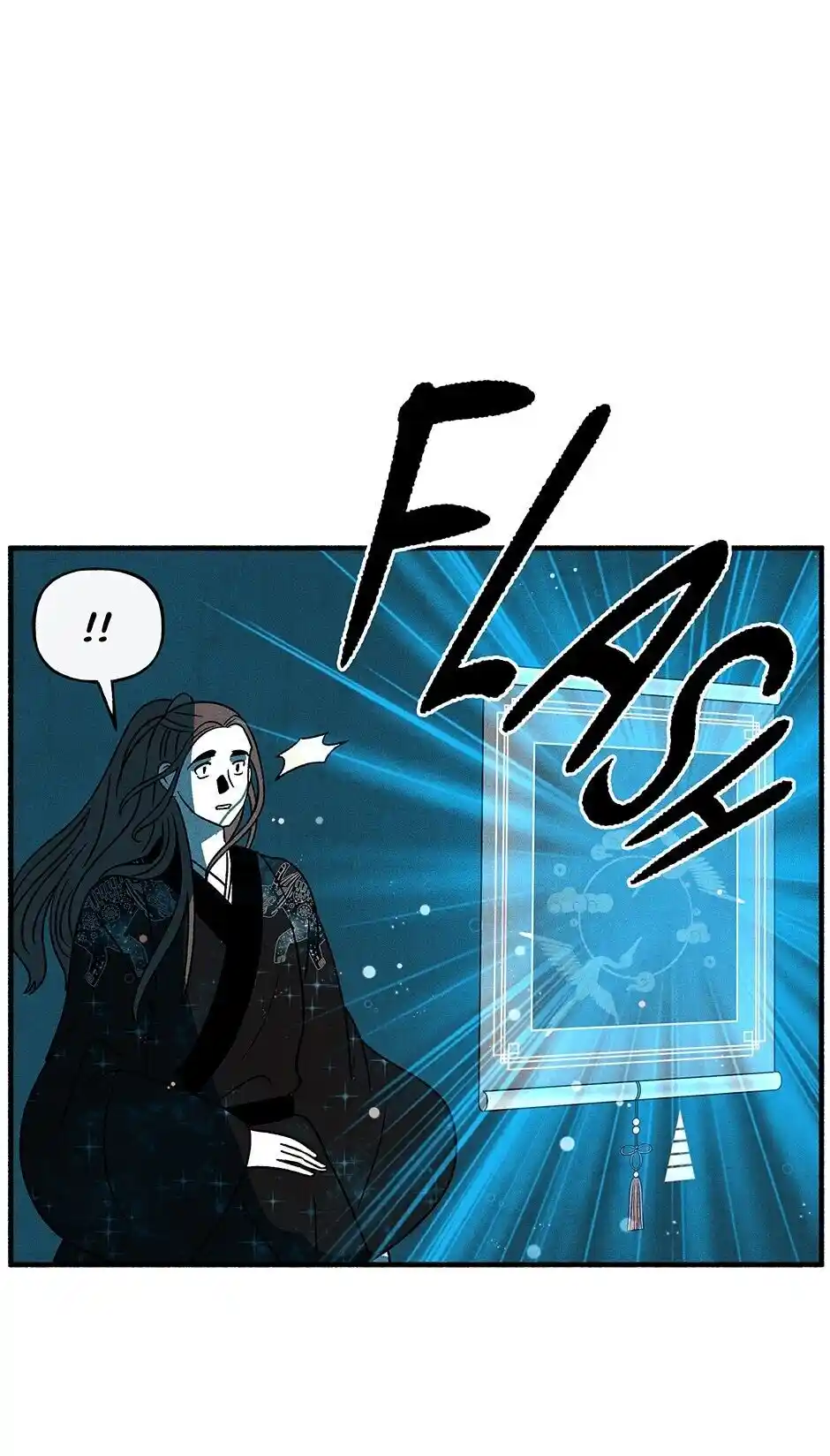 Concubine Walkthrough Chapter 74