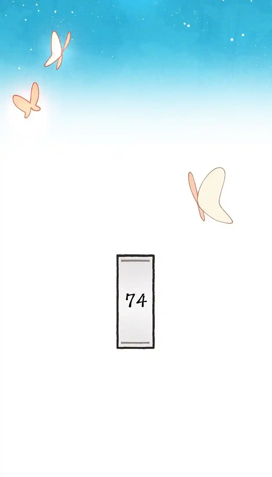 Concubine Walkthrough Chapter 74