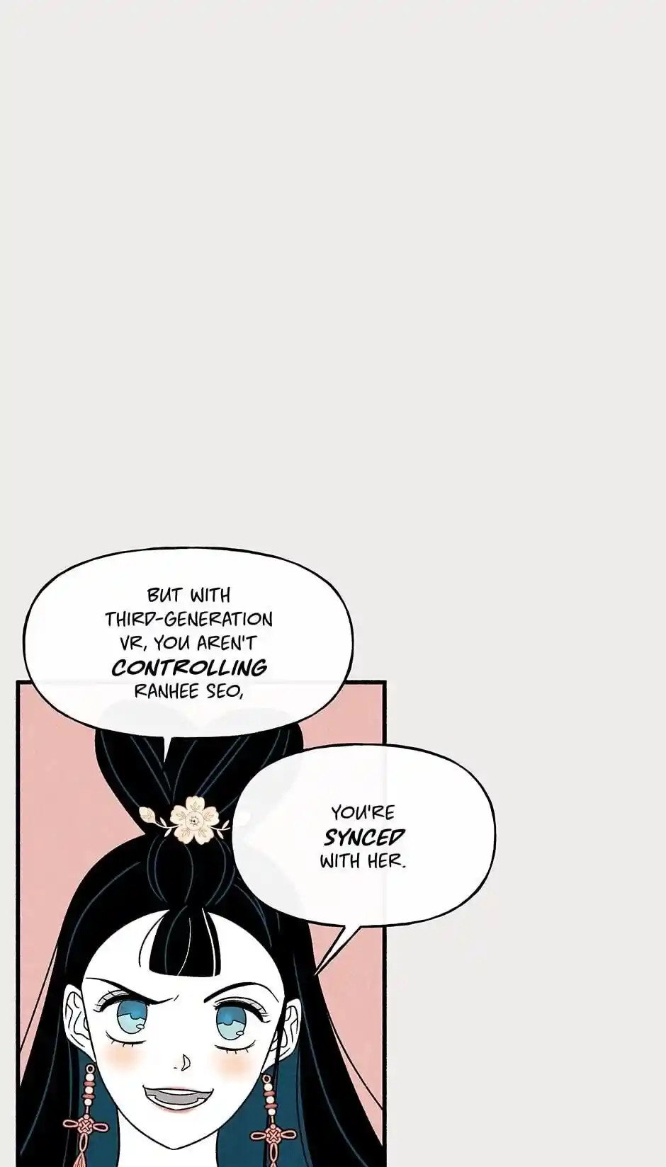 Concubine Walkthrough Chapter 74