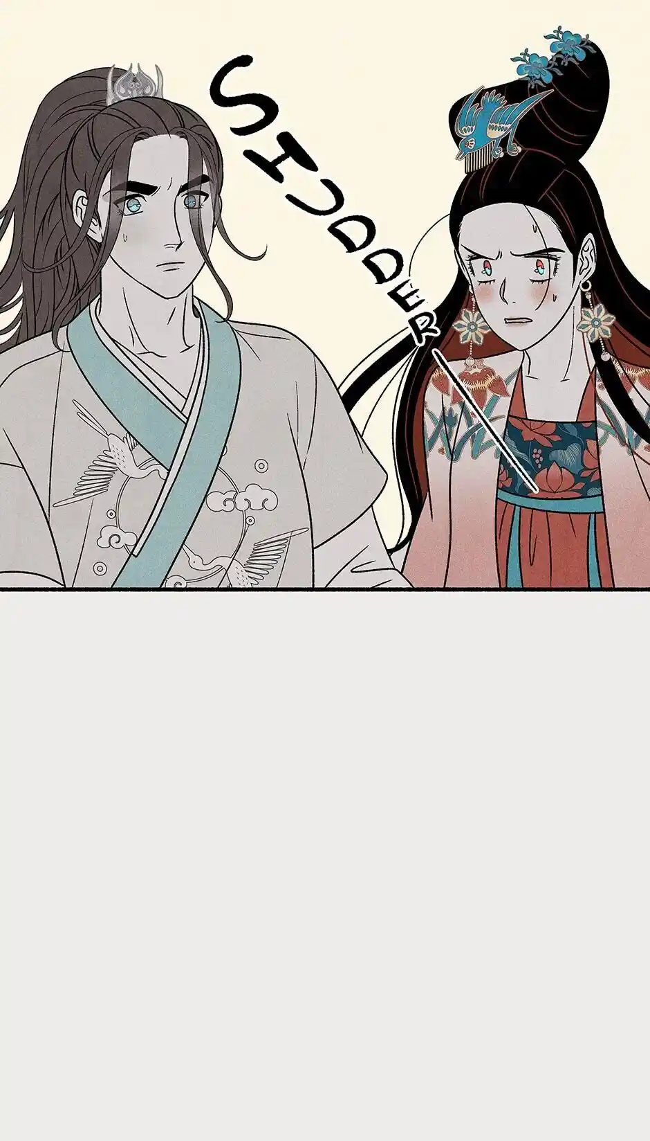 Concubine Walkthrough Chapter 74