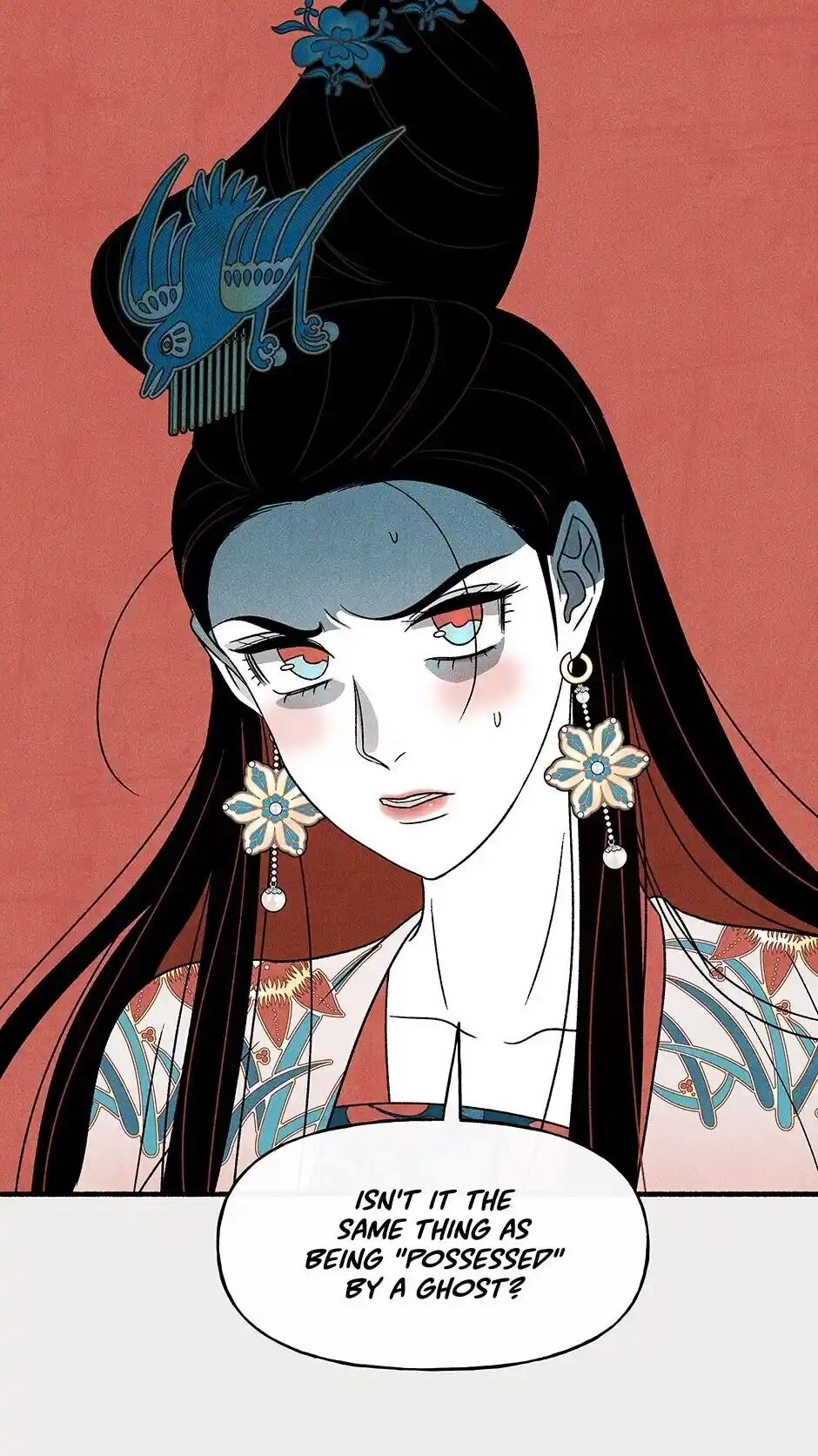 Concubine Walkthrough Chapter 74