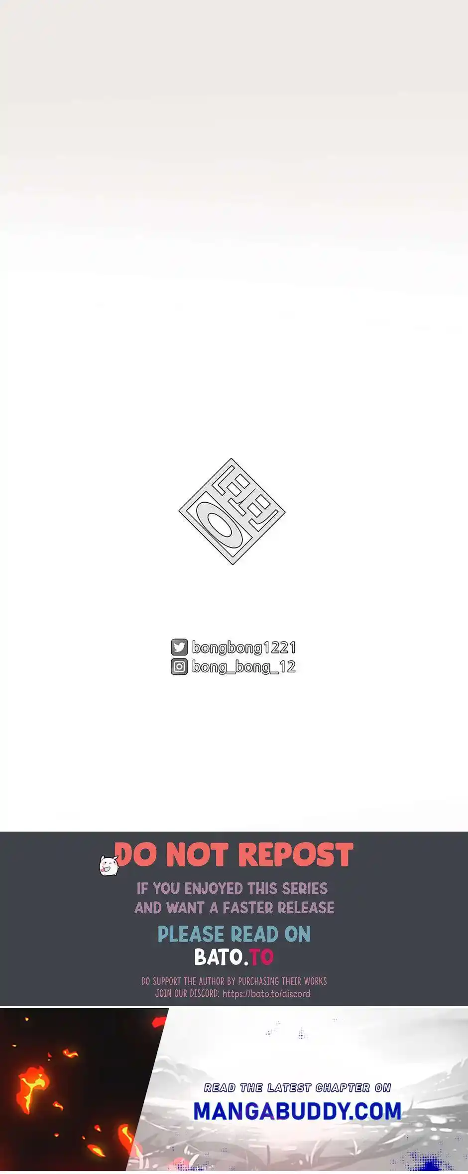 Concubine Walkthrough Chapter 74