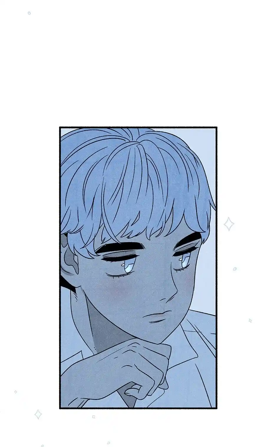 Concubine Walkthrough Chapter 75