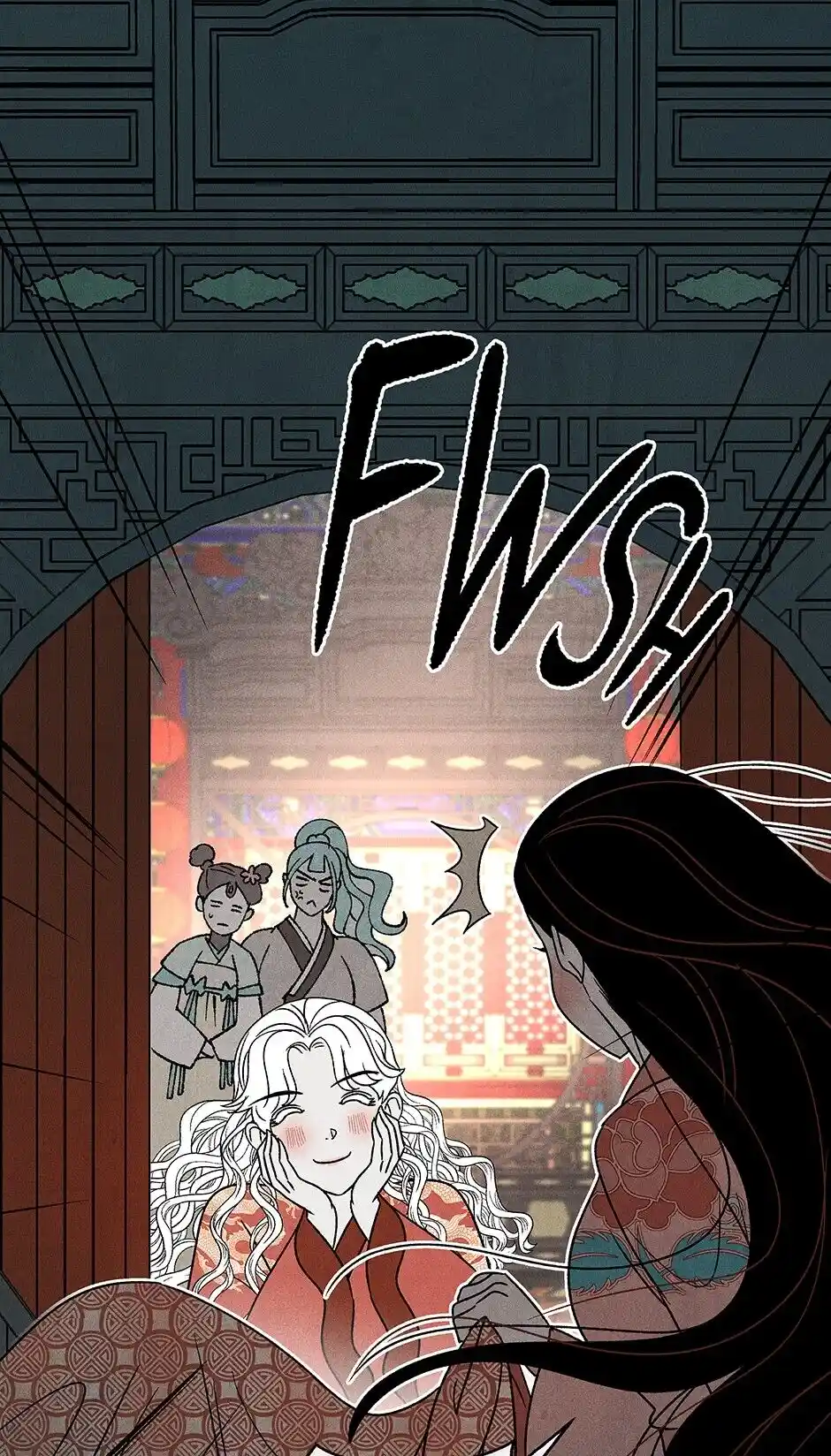 Concubine Walkthrough Chapter 75