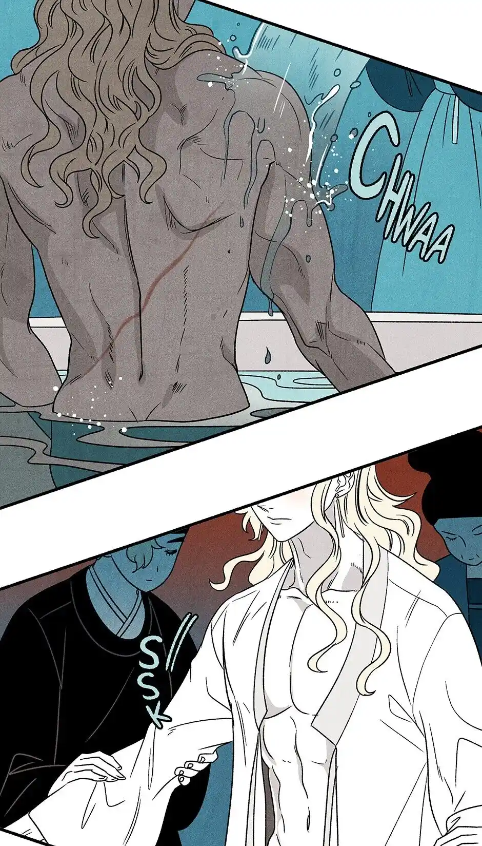 Concubine Walkthrough Chapter 75