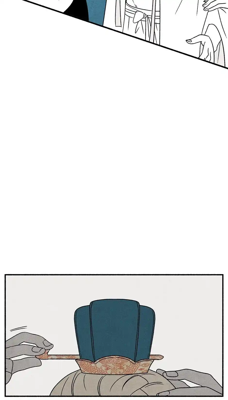 Concubine Walkthrough Chapter 75